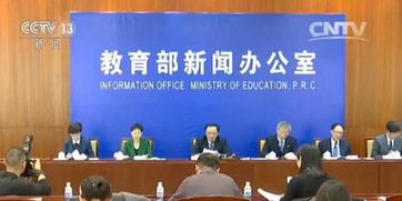 自費留學熱潮持續高漲，理性規劃與中介服務并重